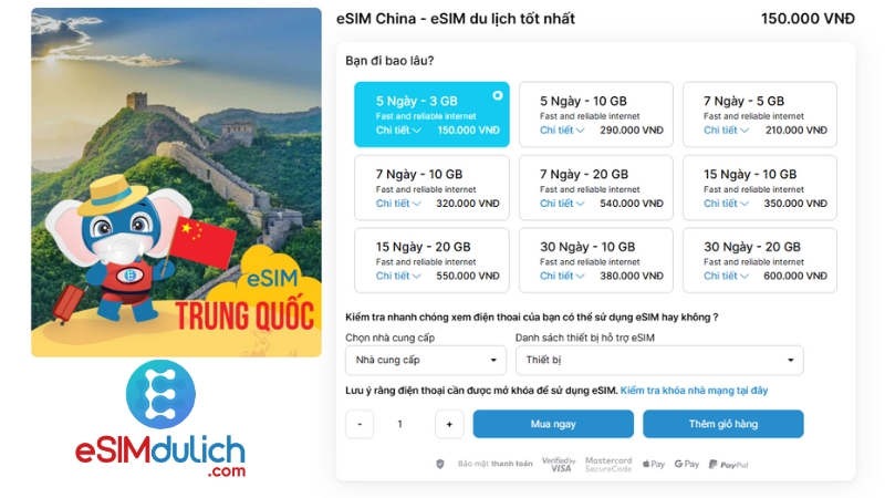 Kinh nghiệm mua eSIM du lịch Trung Quốc 